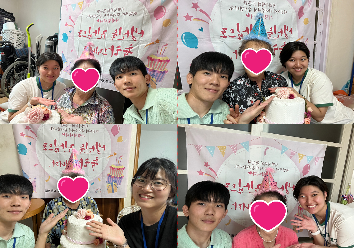 [파주시문산종합사회복지관] ..